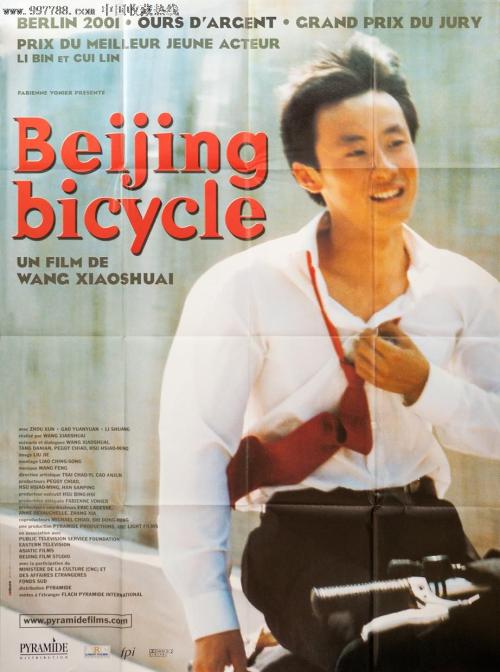 制作美国海军学院文凭毕业证